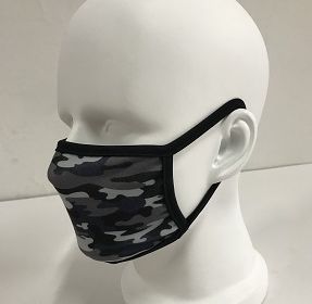 60505 Grey Camo Cloth Face Mask 2 Pack 